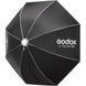 Софтбокс Godox Umbrella-Style Softbox с Bowens Mount (UL-Octa BOX 150) (UL-BOX-OCTA-150) 1001381 фото 1