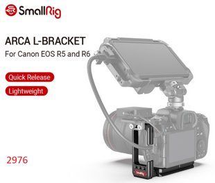 Кронштейн для Canon SmallRig L-Bracket for Canon EOS R5 and R6 (2976) 10003024 фото