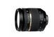 Объектив Tamron SP AF 17-50mm F/2,8 XR Di II VC LD Asp. (IF) для Canon (64141) 10003212 фото 2