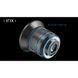 Об'єктив IRIX 15mm f/2.4 Firefly Lens for Nikon F (IL-15FF-NF) 10001274 фото 9