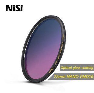 Светофильтр NISI DUS GC GRAY 72mm (10955) 1000765 фото