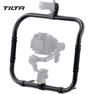 Аксесуар Tilta Basic Ring Grip Plus for DJI Ronin Control Kit (TGA-PRG2) 10006409 фото