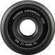 Объектив FUJIFILM XC 35mm f/2 Lens (16647434) 10006226 фото 7