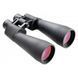 Бинокль Opticron Oregon Observation 15x70 WP (30157) (DAS301553) 10005417 фото 1