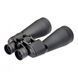 Бинокль Opticron Oregon Observation 15x70 WP (30157) (DAS301553) 10005417 фото 3