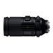Объектив Tamron 150-500mm 5-6.7 Di III VC VXD Nikon (A057Z) 1002346 фото 4