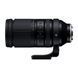 Объектив Tamron 150-500mm 5-6.7 Di III VC VXD Nikon (A057Z) 1002346 фото 2
