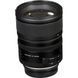 Об'єктив Tamron SP 24-70mm F/2.8 Di VC USD G2 для Canon (196265) 10002132 фото 5