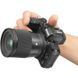 Объектив Sigma 16mm f/1.4 DC DN Contemporary Lens для Nikon Z (402973) 10007251 фото 6