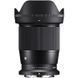 Объектив Sigma 16mm f/1.4 DC DN Contemporary Lens для Nikon Z (402973) 10007251 фото 1