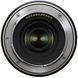 Объектив Tamron 17-70mm f/2.8 DI III - A VC RXD Lens (Nikon Z) (B070Z) 1002347 фото 3