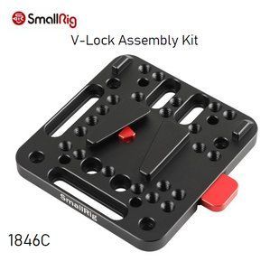 Аксессуар SmallRig V-Lock Assembly Kit 1846C (1846C) 10006031 фото