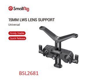 Универсальный держатель SmallRig 15mm LWS Universal Lens Support BSL2681 (BSL2681) 10003332 фото