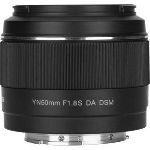 Объектив Yongnuo YN 50mm f/1.8S DA DSM Lens for Sony E (YN50MM F1.8S DA DSM) 10005259 фото