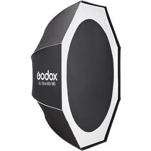 Аксесуар Godox Edge Mask для UL-Series Softboxes (UL-EM-180) 1001385 фото