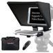 Телесуфлер Desview (Besview) T12 Foldable Portable Teleprompter (T12) 10007369 фото 1