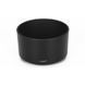 Объектив Yongnuo YN 50mm f/1.8S DA DSM Lens for Sony E (YN50MM F1.8S DA DSM) 10005259 фото 9