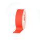 Матова клейка стрічка LE MARK MAGTAPE&trade; MATT 500+ 50мм x 50м RED (CT50050R) 10004594 фото 1