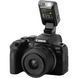 Спалах Viltrox Vintage Z2 Flash для Canon (Vintage Z2-C) (VINTAGE Z2-C) 1002102 фото 2