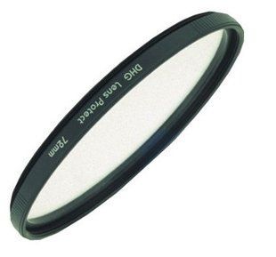 Захисний світлофільтр Marumi DHG Lens Protect 55 мм (61853) 10002598 фото
