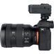 Передатчик Godox X2T-S трансмиттер для Sony (X2T-S) 10001713 фото 6