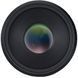 Объектив Yongnuo YN 60mm f/2 MF Lens for Canon EF (YN60MMF2 FOR CANON) 10004662 фото 4