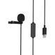 Микрофон Comica Audio CVM-V01SP(MI) Omnidirectional Lightning Lavalier Microphone for iOS Devices (MI) (4.5M) 10003288 фото 1