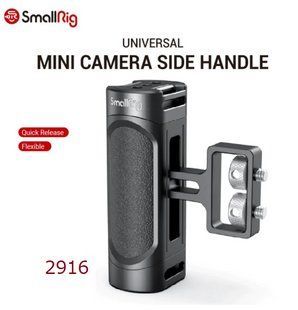 Аксесуар SmallRig Mini Side Handle (1/4"-20 Screws) 2916 (2916) 10004023 фото