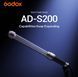Портативная голова Godox ADS200 Stick Flash Head (AD-S200) 10006642 фото 1