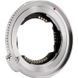 Перехідник Viltrox E-Z AF Lens Mount Adapter (Sony E, Nikon Z) (E-Z) 10007318 фото 2