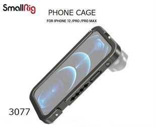 Клетка для смартфона SmallRig Pro Mobile Cage for iPhone 12 Pro Max 3077 (3077) 10004335 фото