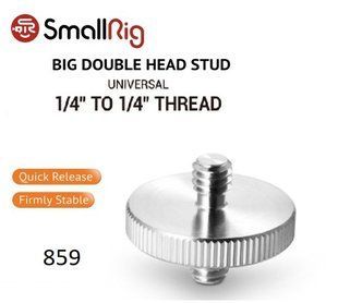 Аксесуар SmallRig BIG Head Double Stud with 1/4" to 1/4" thread 859 (859) 10004842 фото