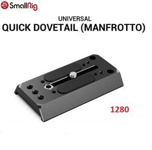 Аксессуар SmallRig Quick Dovetail (Manfrotto) (1280) 10001809 фото