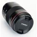 Объектив Yongnuo YN 60mm f/2 NE MF Lens for Nikon F (YN60MM F2NE MF) 10004663 фото 6
