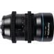 Объектив Sirui 35mm f/1.8 Super35 Anamorphic 1.33x Lens (L Mount) (SR35-L) 10006316 фото 5