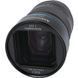 Объектив Sirui 35mm f/1.8 Super35 Anamorphic 1.33x Lens (L Mount) (SR35-L) 10006316 фото 8