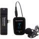 Мікрофонна система Saramonic Blink 500 ProX B5 (BLINK500PROXB5) 10007253 фото 1