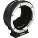 Metabones Canon EF/EF-S Lens to Sony E-Mount T Smart Adapter (Fifth Generation) (MB_EF-E-BT5) 1000786 фото 4