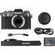 Камера FUJIFILM X-T50 Mirrorless Camera (Charcoal Silver) (16828375) 1001895 фото 6