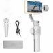 Стедікам Zhiyun Smooth-4 White (SMOOTH-4-WH) 10001581 фото 10