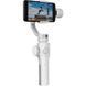 Стедікам Zhiyun Smooth-4 White (SMOOTH-4-WH) 10001581 фото 3