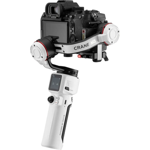 Стабилизатор ZHIYUN CRANE-M3 Combo (Combo Kit) (C020116GCB) 10005203 фото