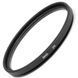 Світлофільтр захисний Marumi DHG UV + Lens Protect 95 мм (197014) 10007542 фото 1