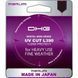 Світлофільтр захисний Marumi DHG UV + Lens Protect 95 мм (197014) 10007542 фото 2