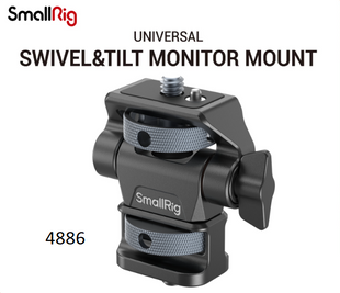 Аксессуар SmallRig Swivel and Tilt Adjustable Monitor Support with 1/4"-20 Screws (4886) 1001259 фото