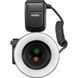 Вспышка Godox MF-R76S+ Dental Macro Ring Flash для Sony (MF-R76S+) 1002230 фото 4