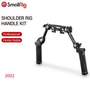 Держатель SmallRig Shoulder Rig Handle Kit 2002 (2002) 10001616 фото