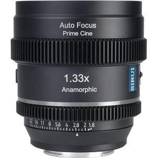 Об'єктив Sirui 20mm T1.8 1.33x S35 AF Anamorphic Lens (FUJIFILM X) (MFT) (NiKon Z) (Sony E) (20AF133X-XN) 10007516 фото