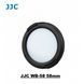 Кришка для установки балансу білого JJC White Balance Cap 58mm (WB-58) (10313) 10005015 фото 1